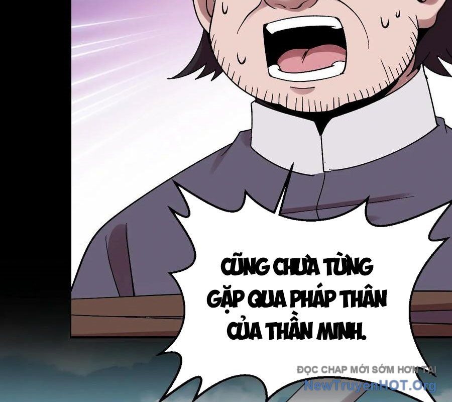 Ngày tôi sinh ra, bách quỷ dạ hành, tuyết thi hộ đạo