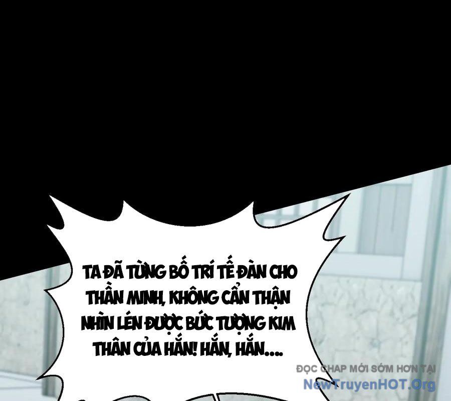 Ngày tôi sinh ra, bách quỷ dạ hành, tuyết thi hộ đạo