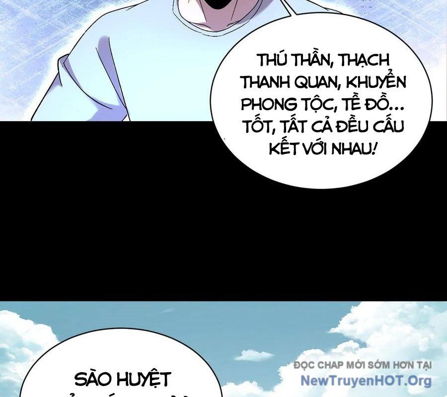 Ngày tôi sinh ra, bách quỷ dạ hành, tuyết thi hộ đạo