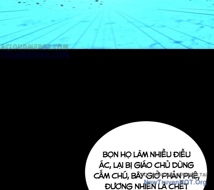 Ngày tôi sinh ra, bách quỷ dạ hành, tuyết thi hộ đạo