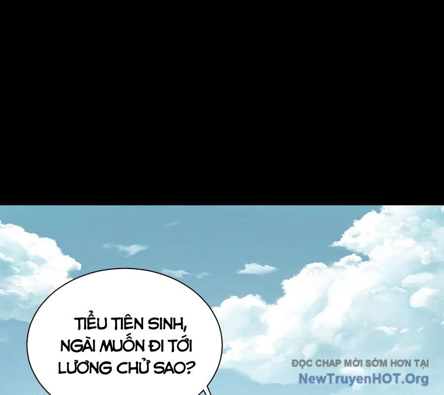 Ngày tôi sinh ra, bách quỷ dạ hành, tuyết thi hộ đạo