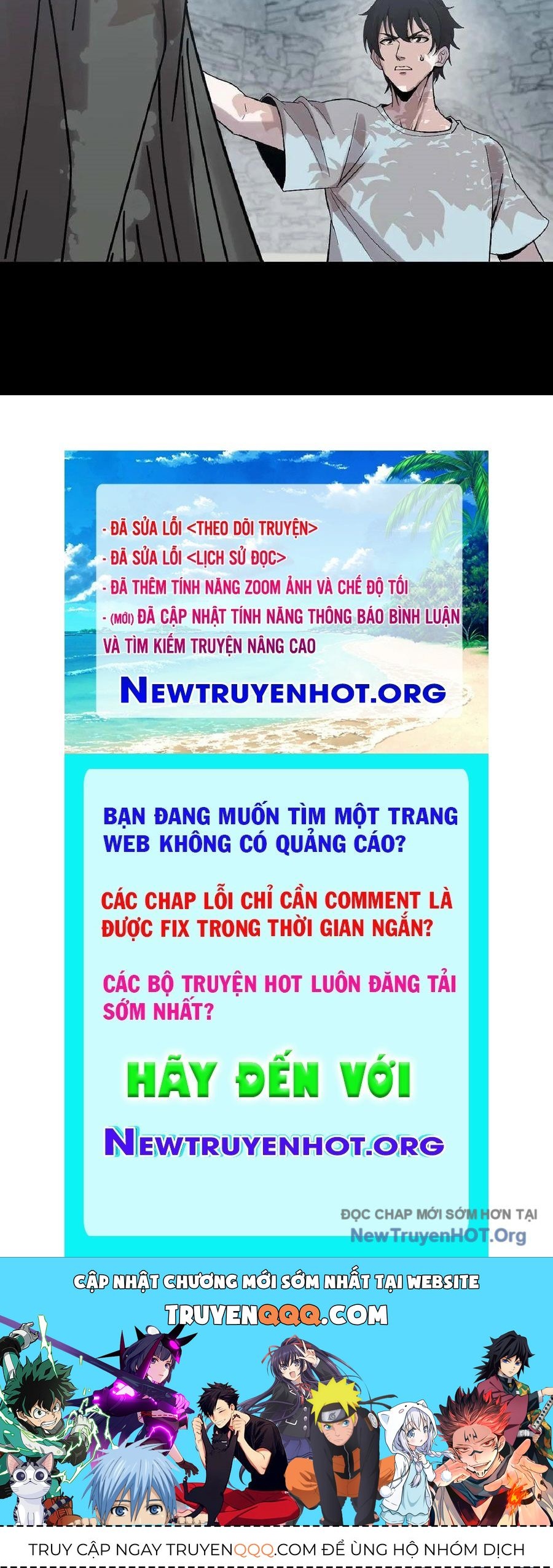 Ngày tôi sinh ra, bách quỷ dạ hành, tuyết thi hộ đạo