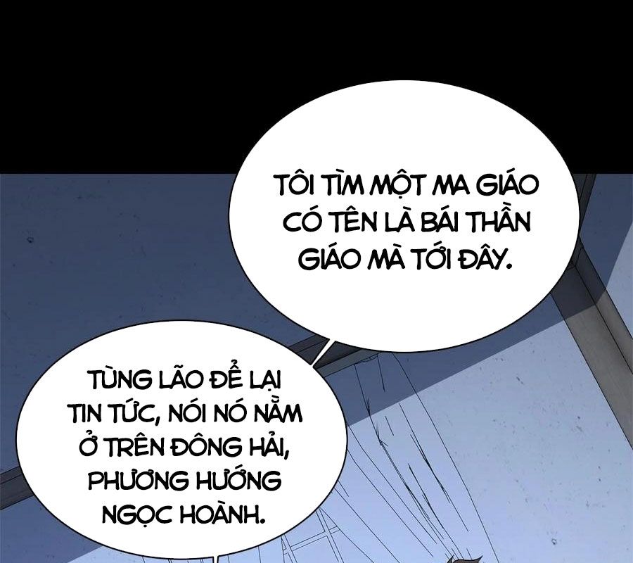Ngày tôi sinh ra, bách quỷ dạ hành, tuyết thi hộ đạo