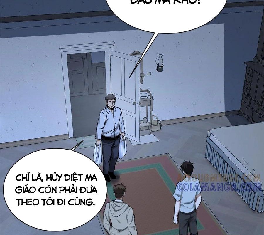 Ngày tôi sinh ra, bách quỷ dạ hành, tuyết thi hộ đạo