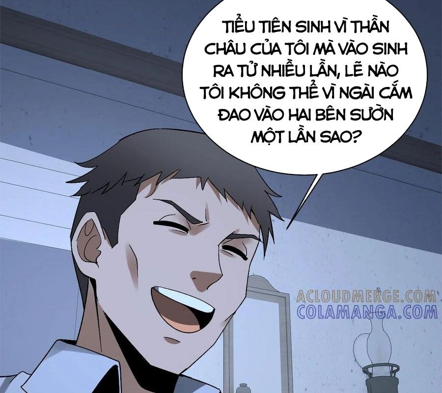 Ngày tôi sinh ra, bách quỷ dạ hành, tuyết thi hộ đạo