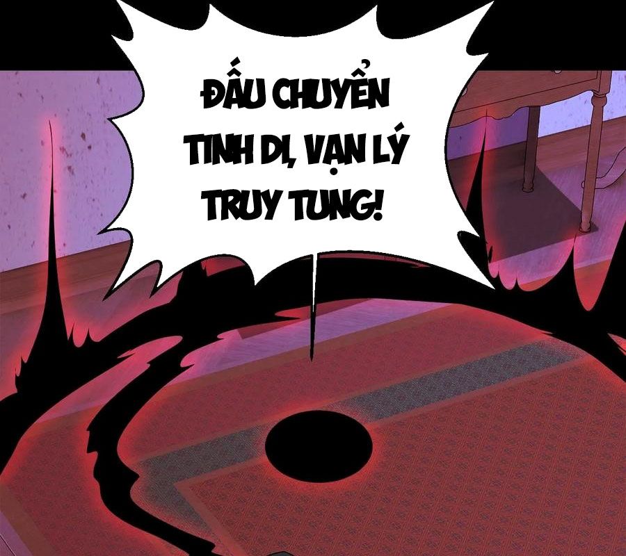 Ngày tôi sinh ra, bách quỷ dạ hành, tuyết thi hộ đạo