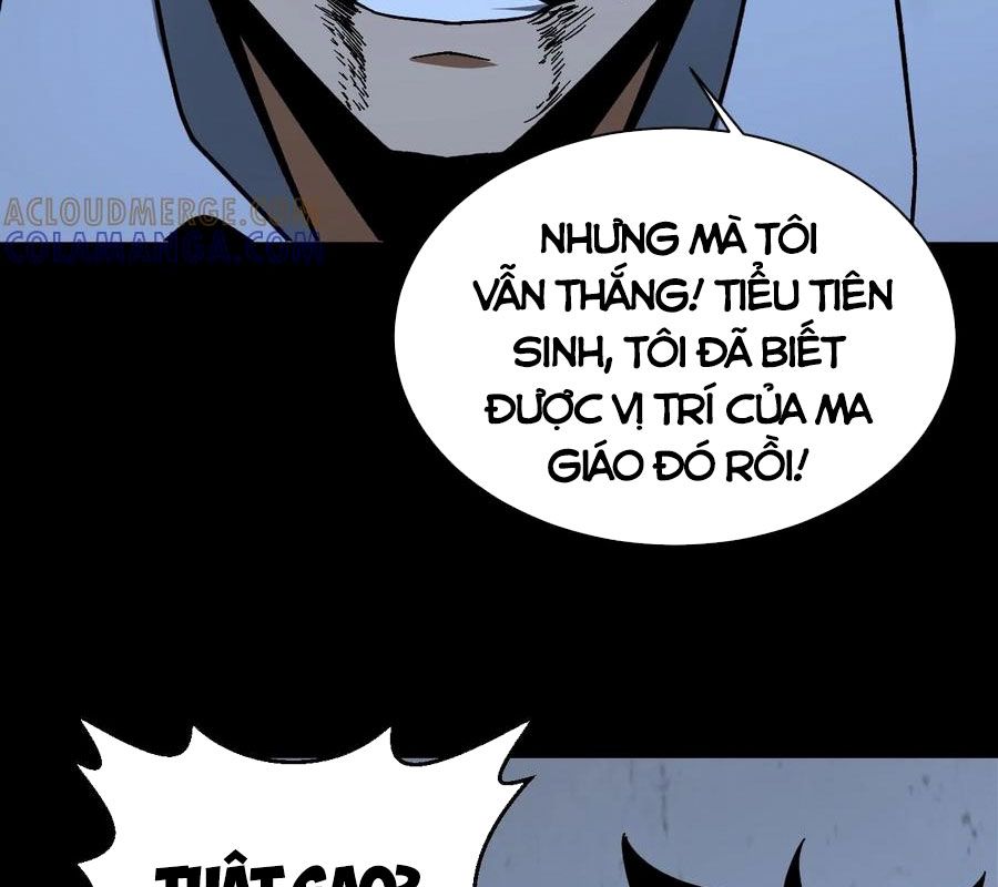 Ngày tôi sinh ra, bách quỷ dạ hành, tuyết thi hộ đạo