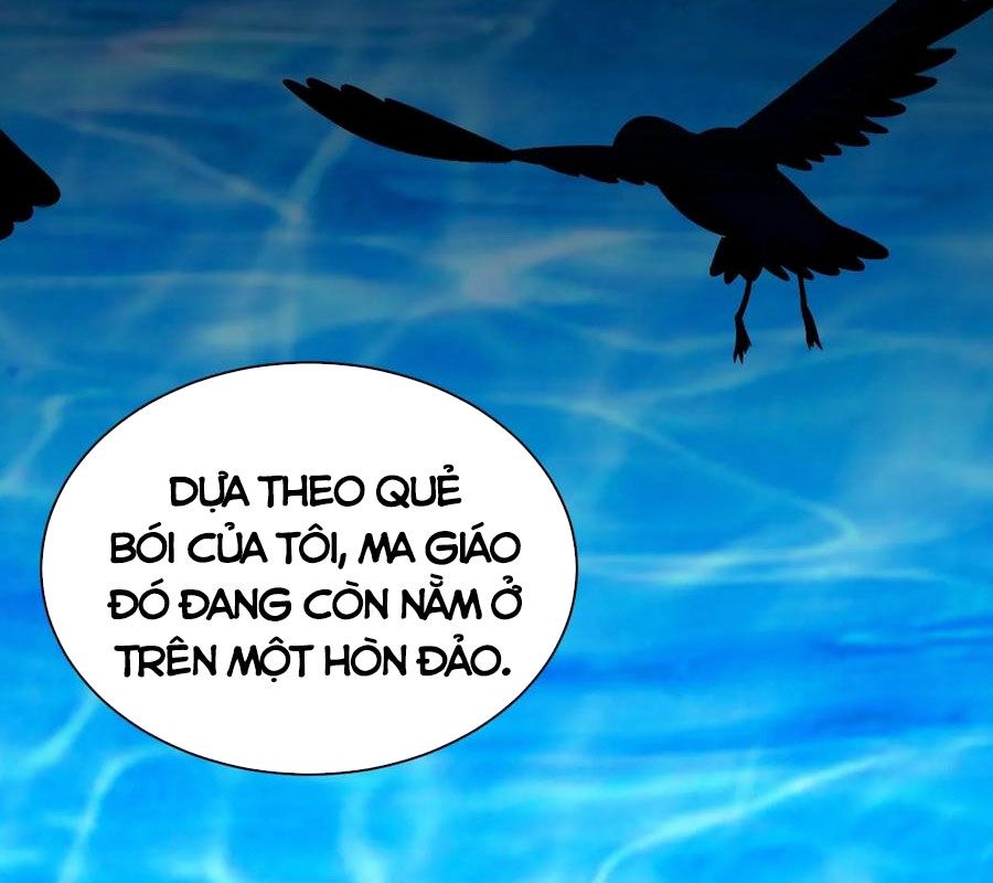 Ngày tôi sinh ra, bách quỷ dạ hành, tuyết thi hộ đạo
