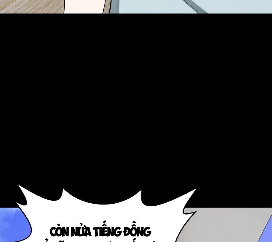 Ngày tôi sinh ra, bách quỷ dạ hành, tuyết thi hộ đạo