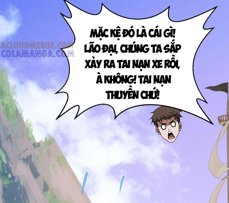 Ngày tôi sinh ra, bách quỷ dạ hành, tuyết thi hộ đạo