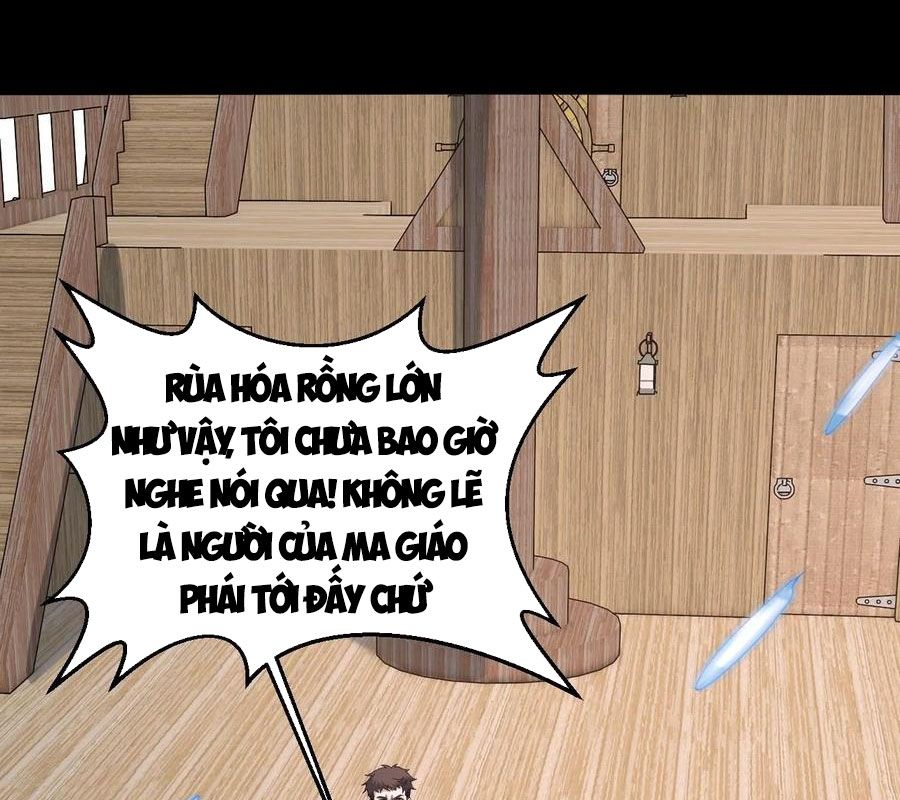 Ngày tôi sinh ra, bách quỷ dạ hành, tuyết thi hộ đạo