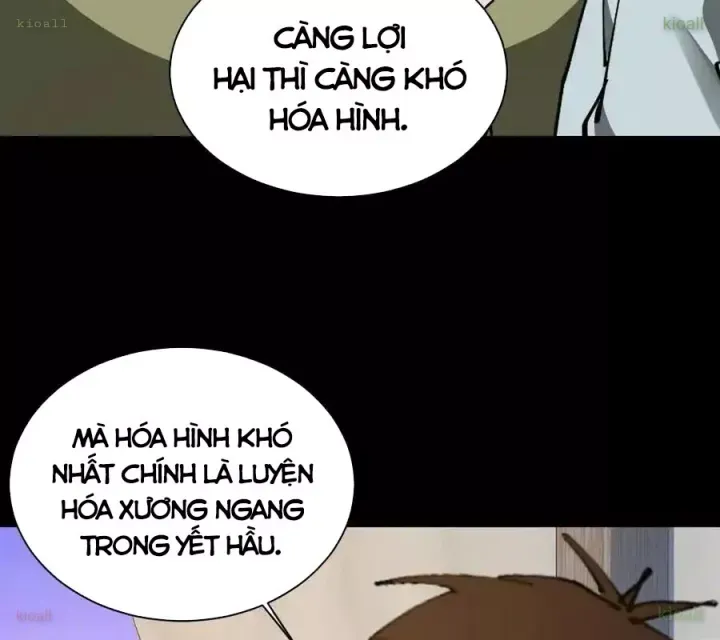 Ngày tôi sinh ra, bách quỷ dạ hành, tuyết thi hộ đạo