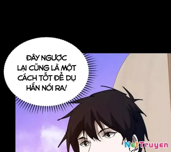 Ngày tôi sinh ra, bách quỷ dạ hành, tuyết thi hộ đạo