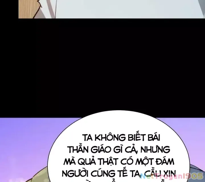 Ngày tôi sinh ra, bách quỷ dạ hành, tuyết thi hộ đạo