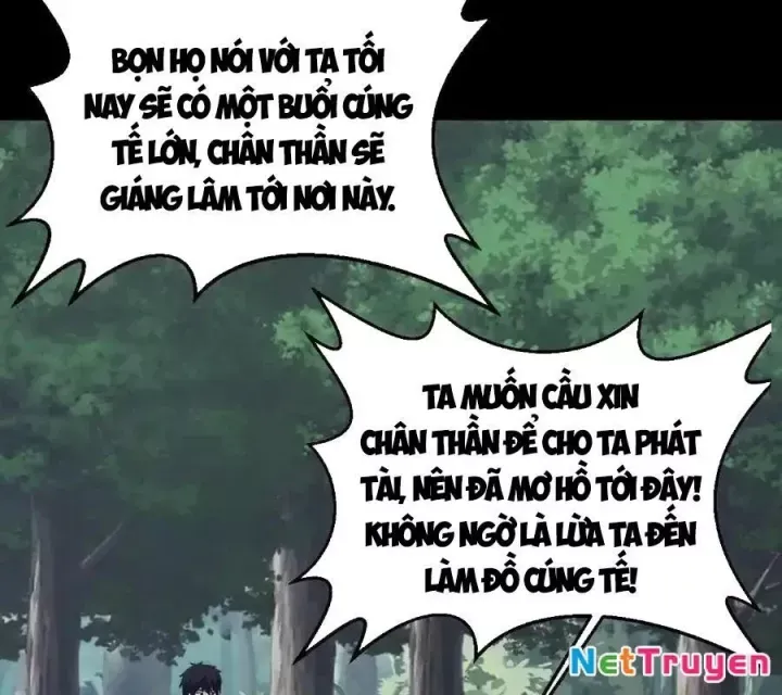 Ngày tôi sinh ra, bách quỷ dạ hành, tuyết thi hộ đạo