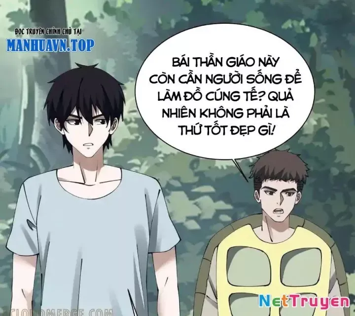 Ngày tôi sinh ra, bách quỷ dạ hành, tuyết thi hộ đạo
