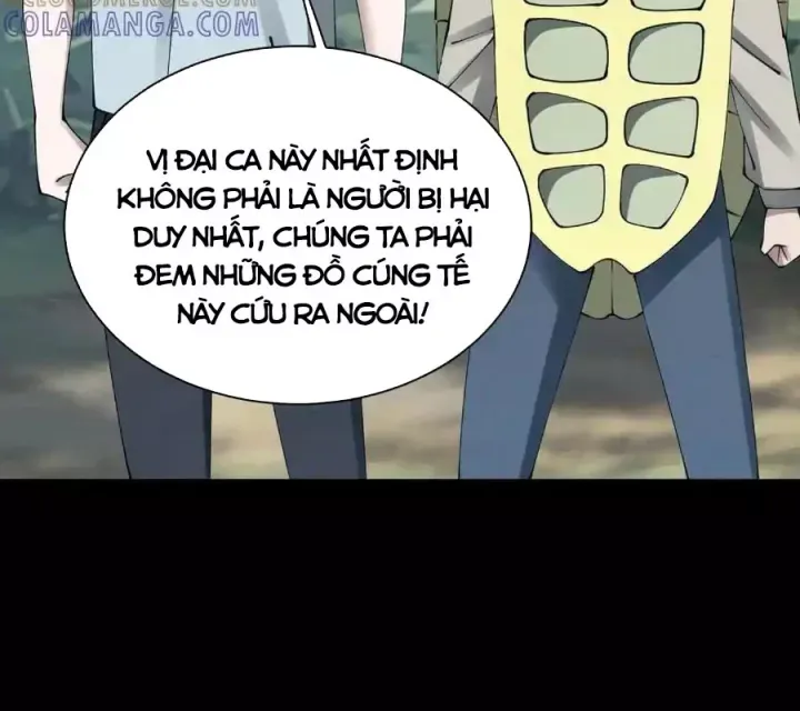 Ngày tôi sinh ra, bách quỷ dạ hành, tuyết thi hộ đạo