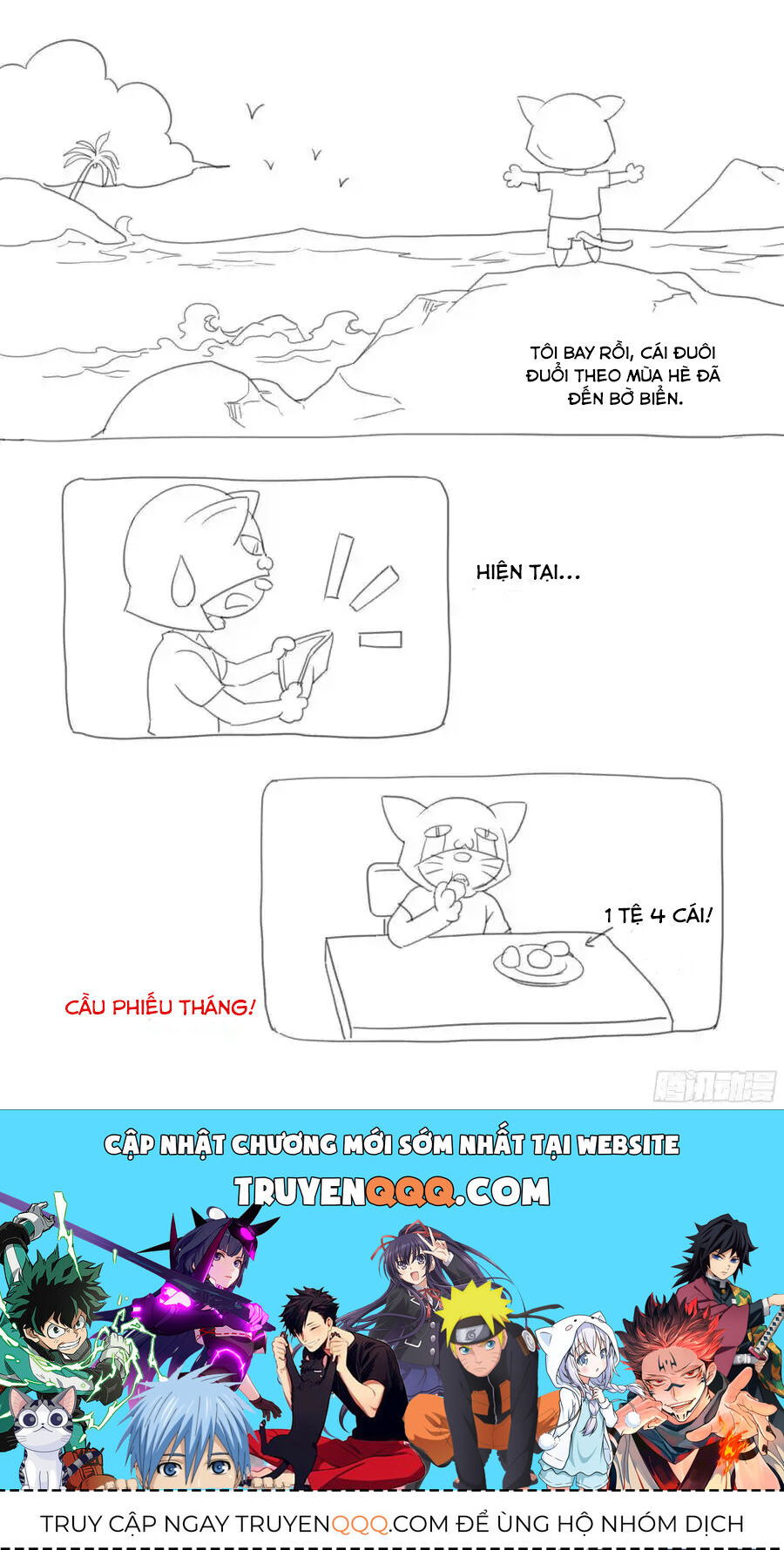 Đặc Nhiệm Siêu Cấp Thành Phố