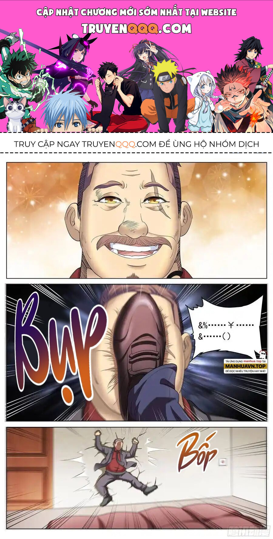 Đặc Nhiệm Siêu Cấp Thành Phố