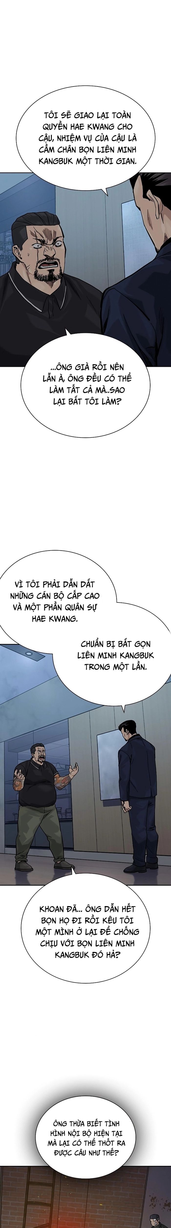 Để Có Thể Sống Sót