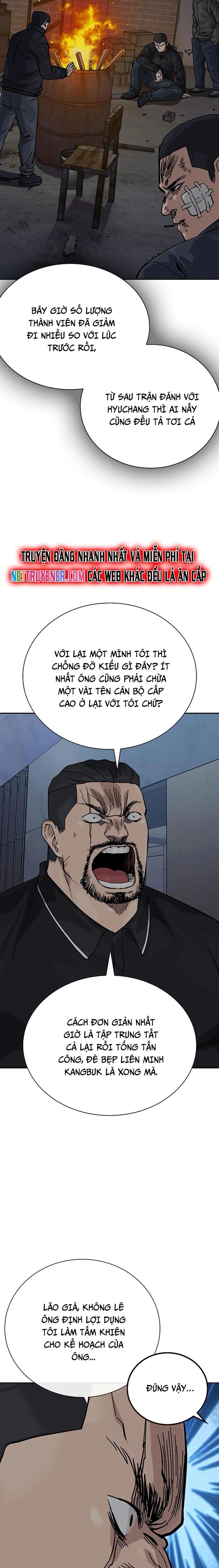 Để Có Thể Sống Sót