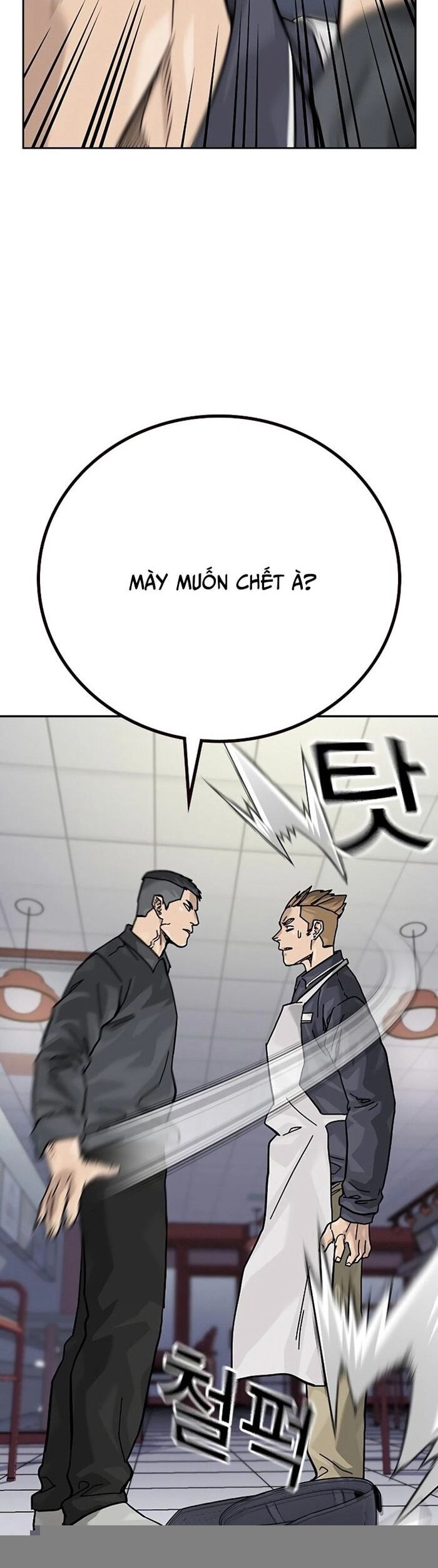 Để Có Thể Sống Sót