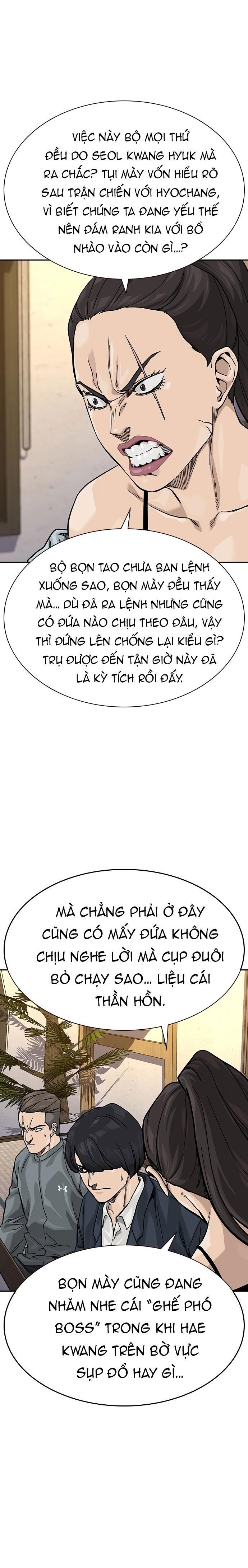 Để Có Thể Sống Sót