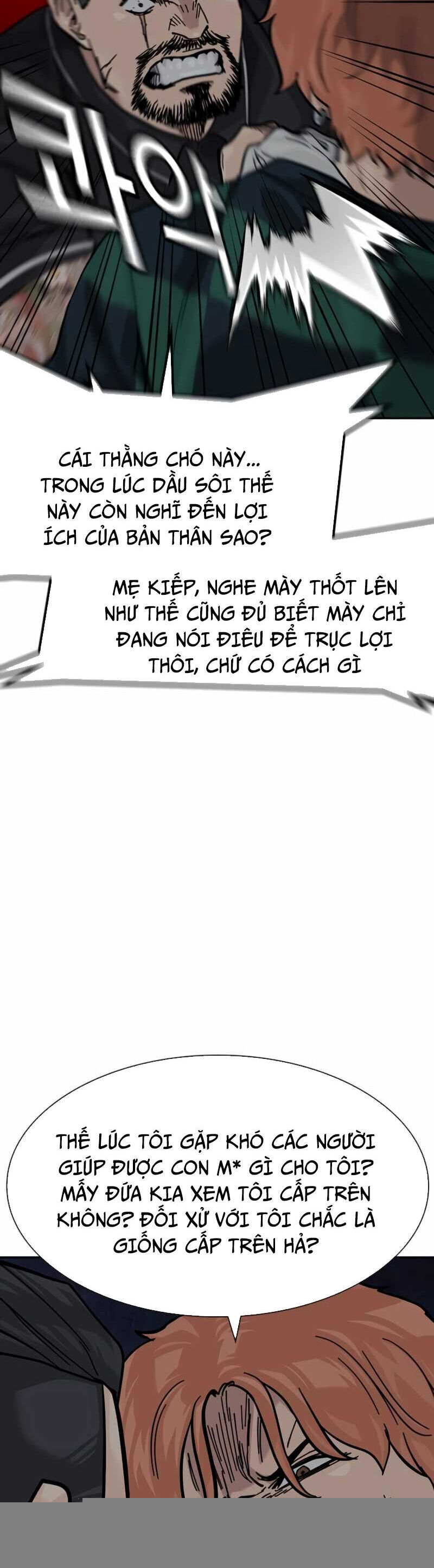 Để Có Thể Sống Sót