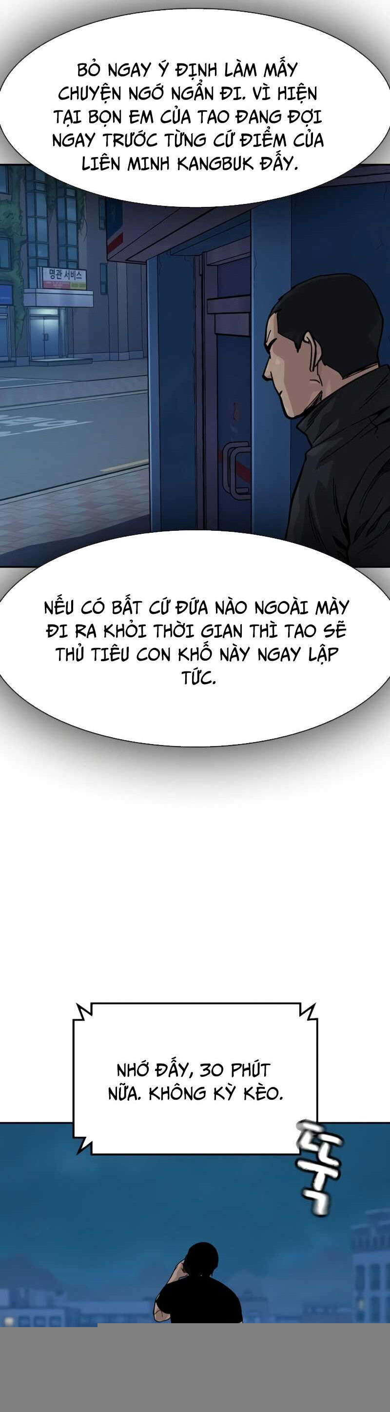Để Có Thể Sống Sót