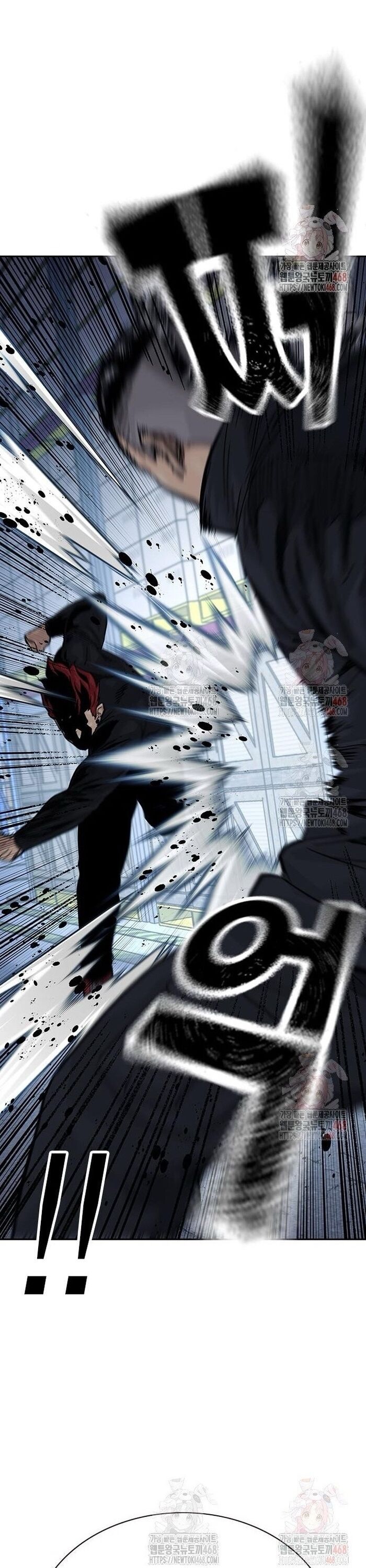 Để Có Thể Sống Sót