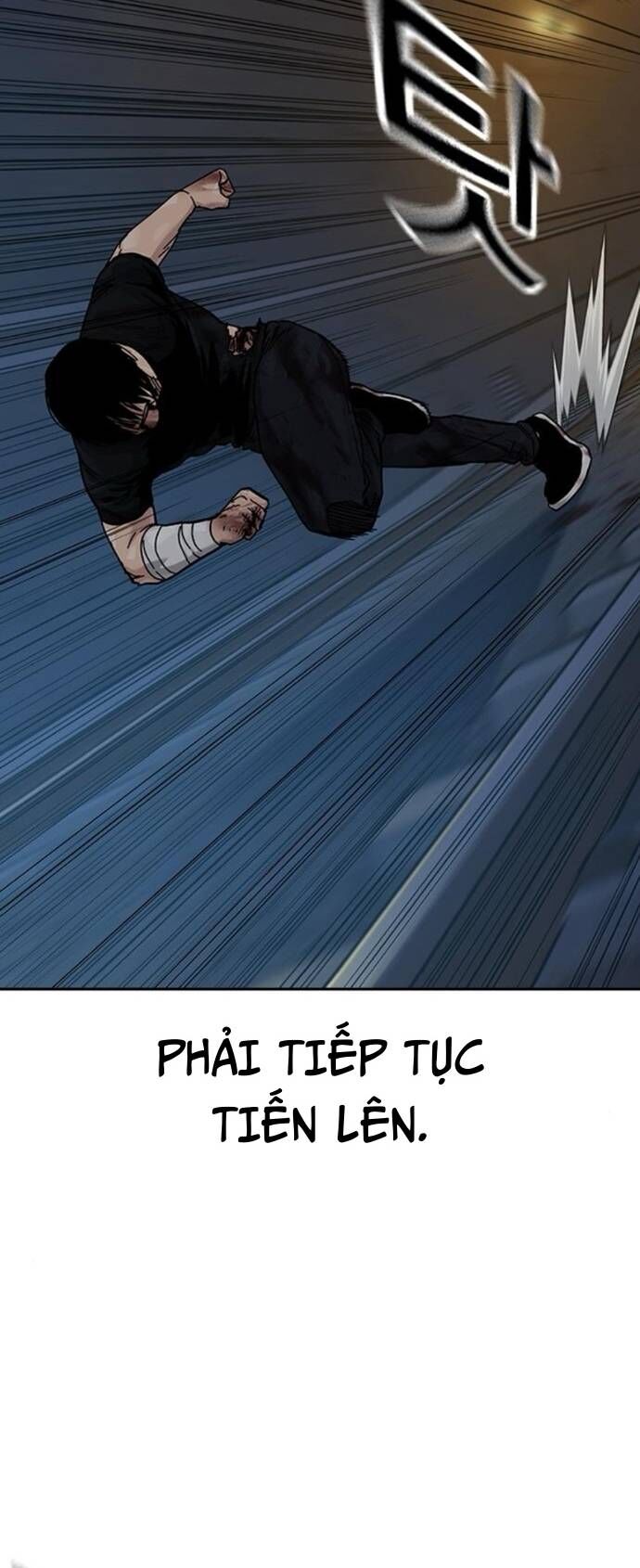 Để Có Thể Sống Sót