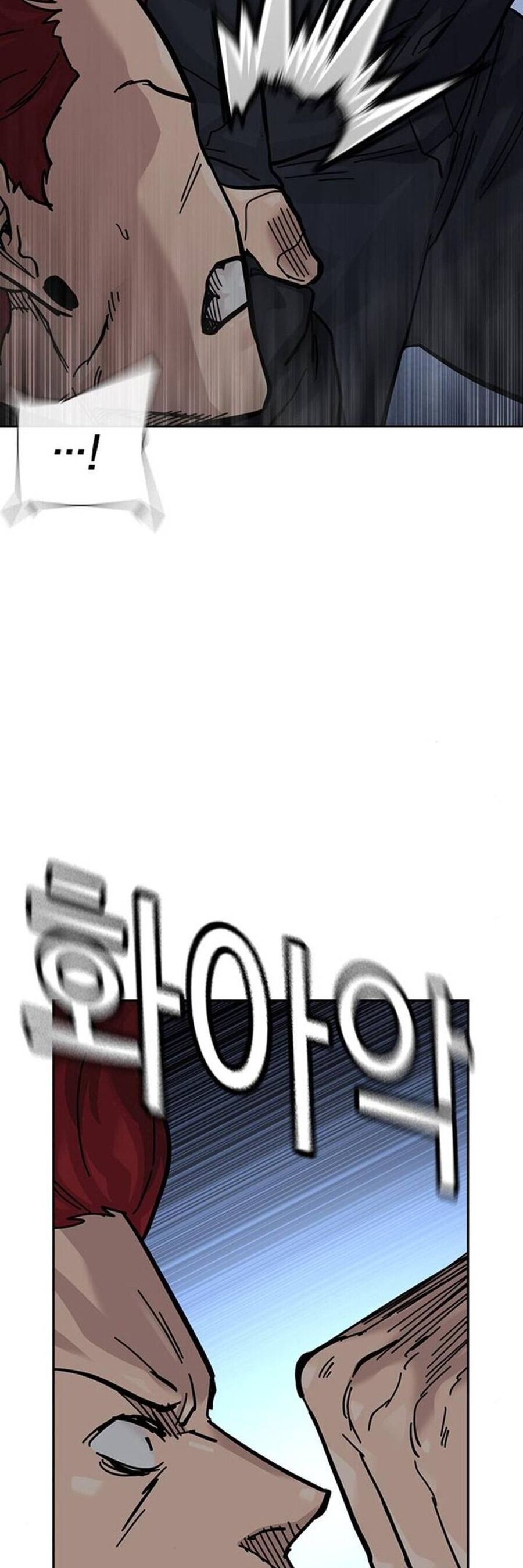 Để Có Thể Sống Sót