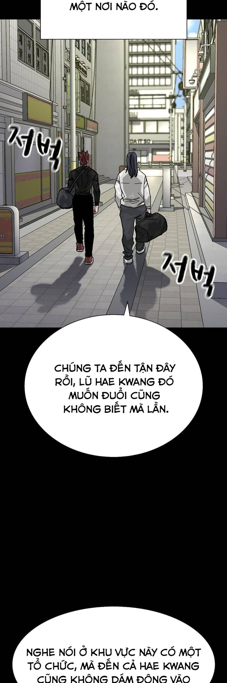 Để Có Thể Sống Sót