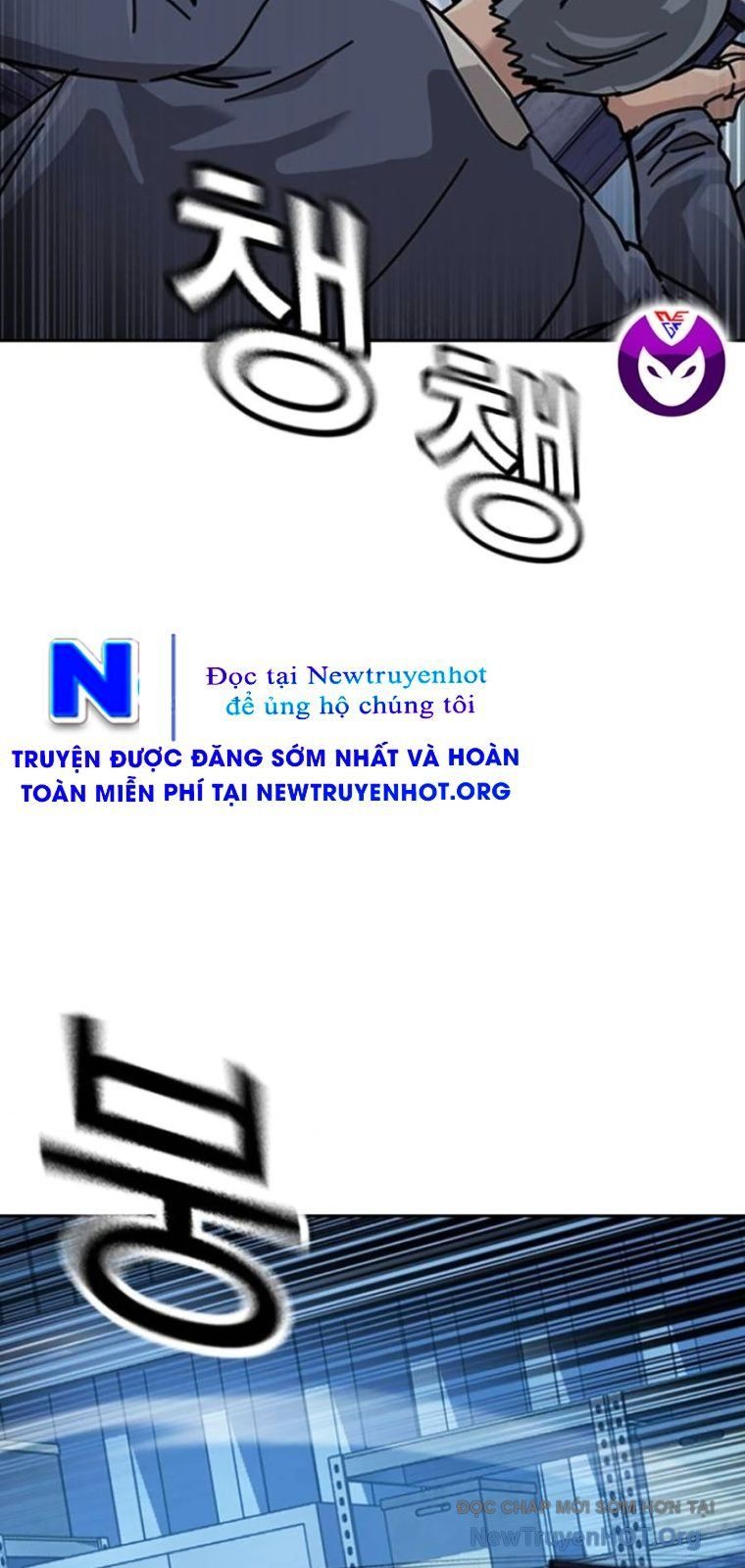 Để Có Thể Sống Sót