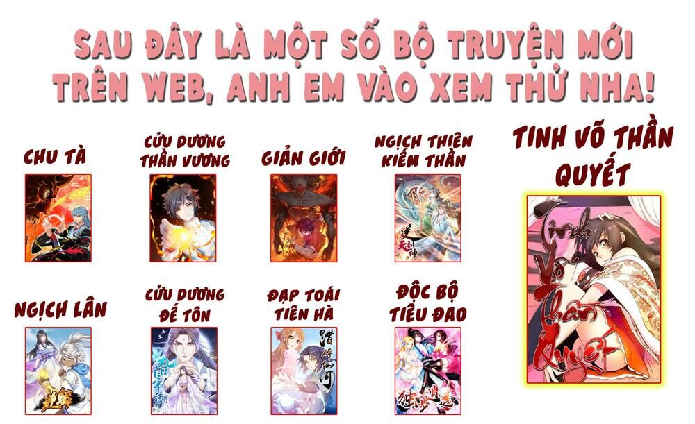 Tinh Võ Thần Quyết