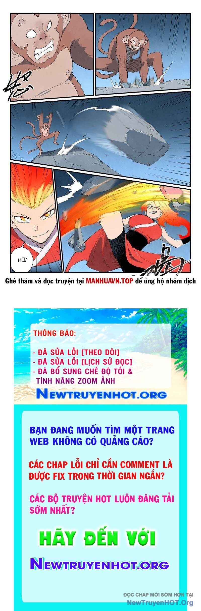 Tinh Võ Thần Quyết