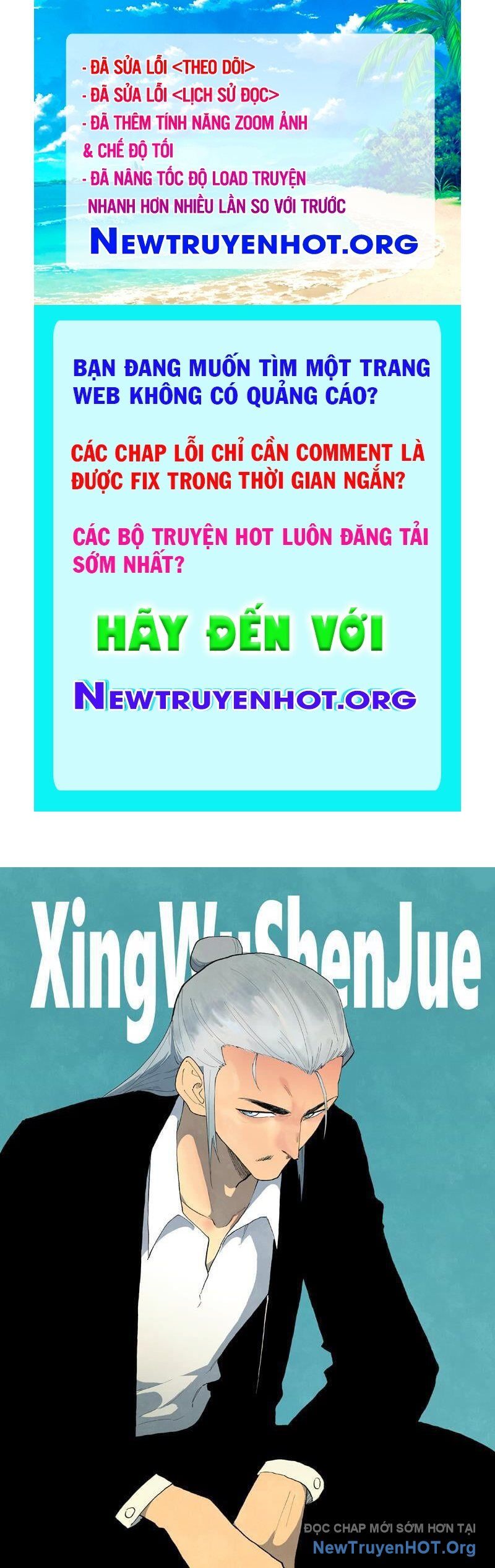 Tinh Võ Thần Quyết