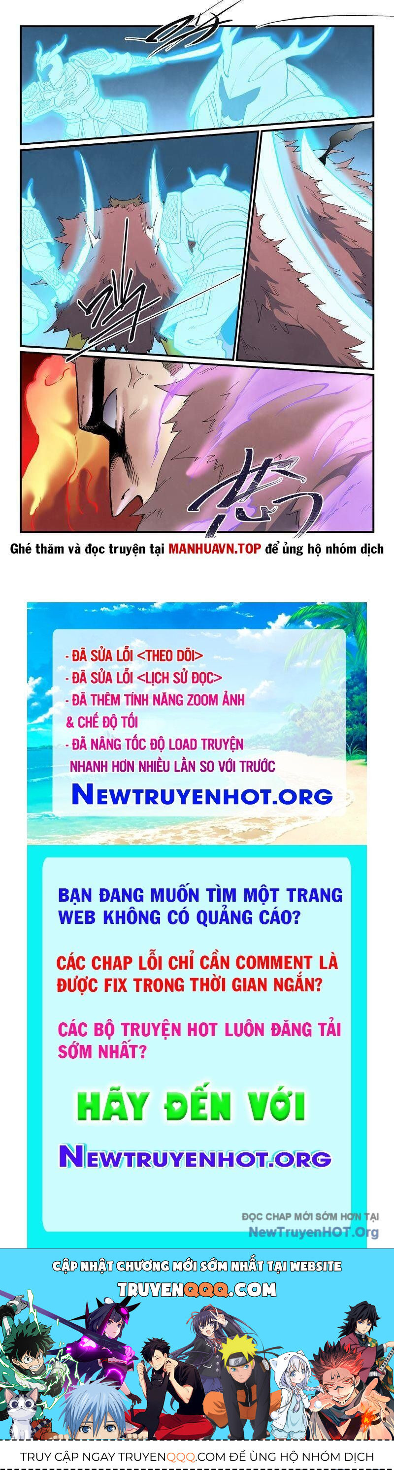 Tinh Võ Thần Quyết