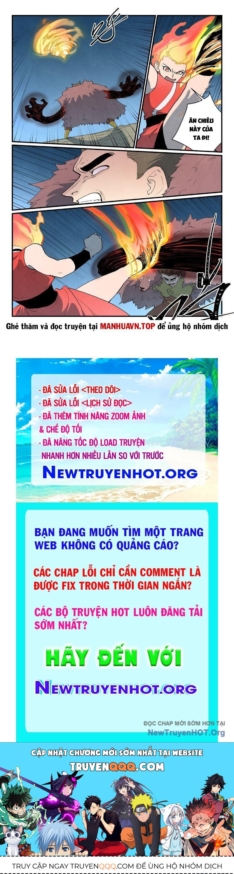 Tinh Võ Thần Quyết