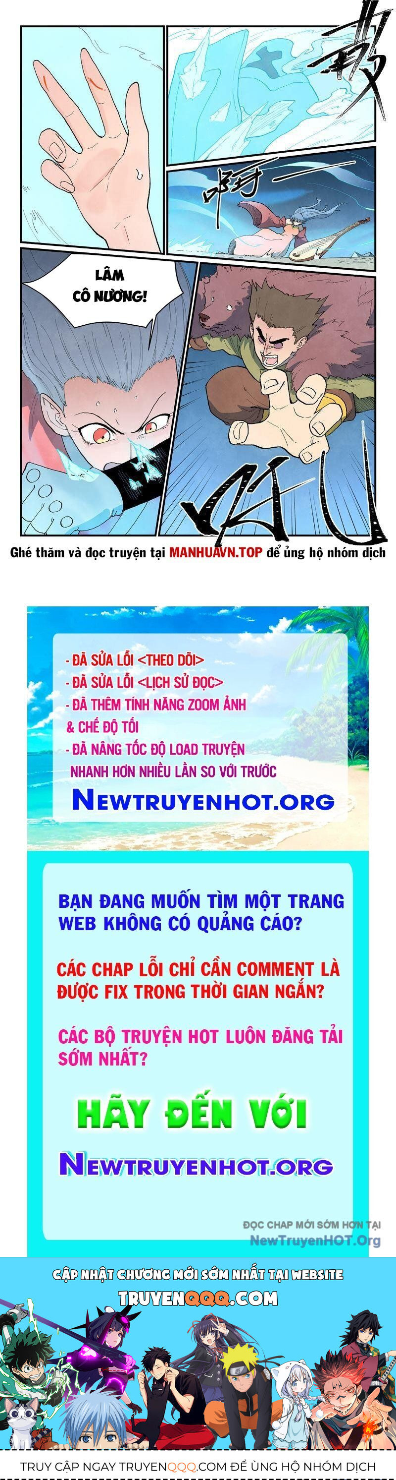 Tinh Võ Thần Quyết