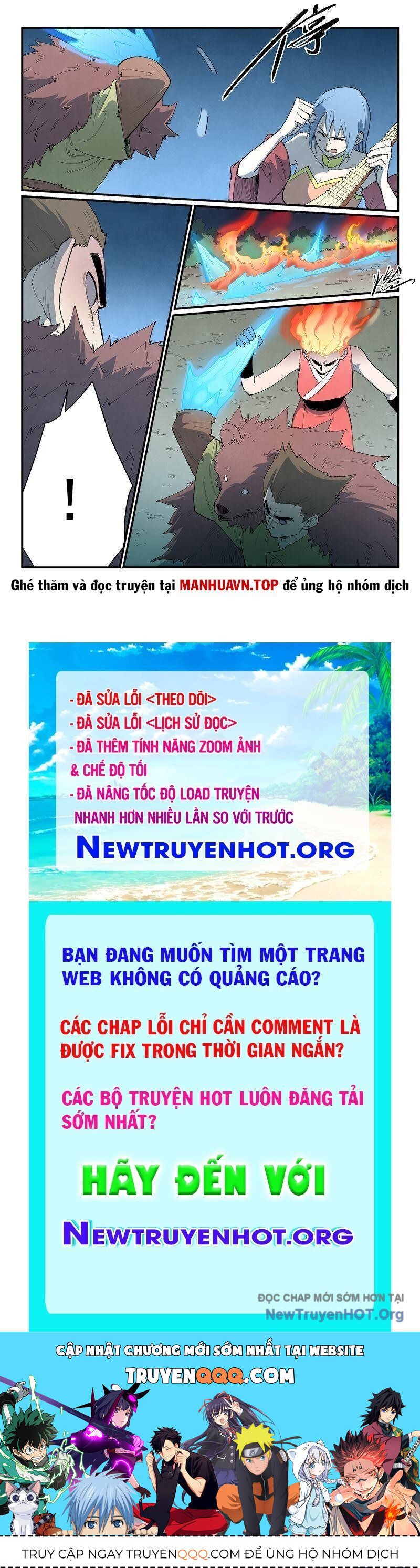 Tinh Võ Thần Quyết