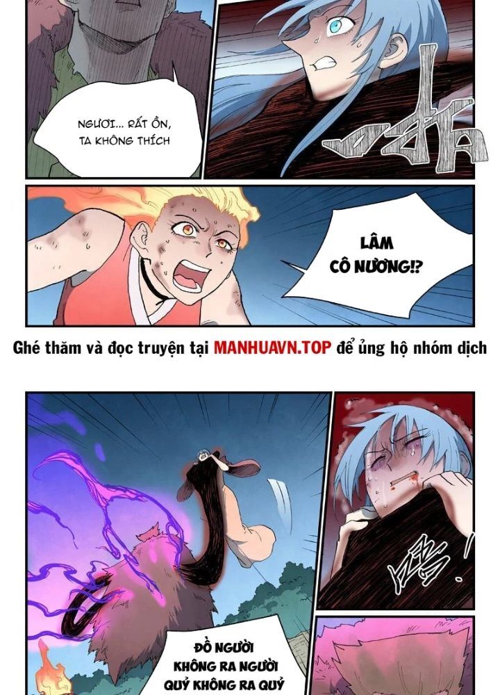 Tinh Võ Thần Quyết