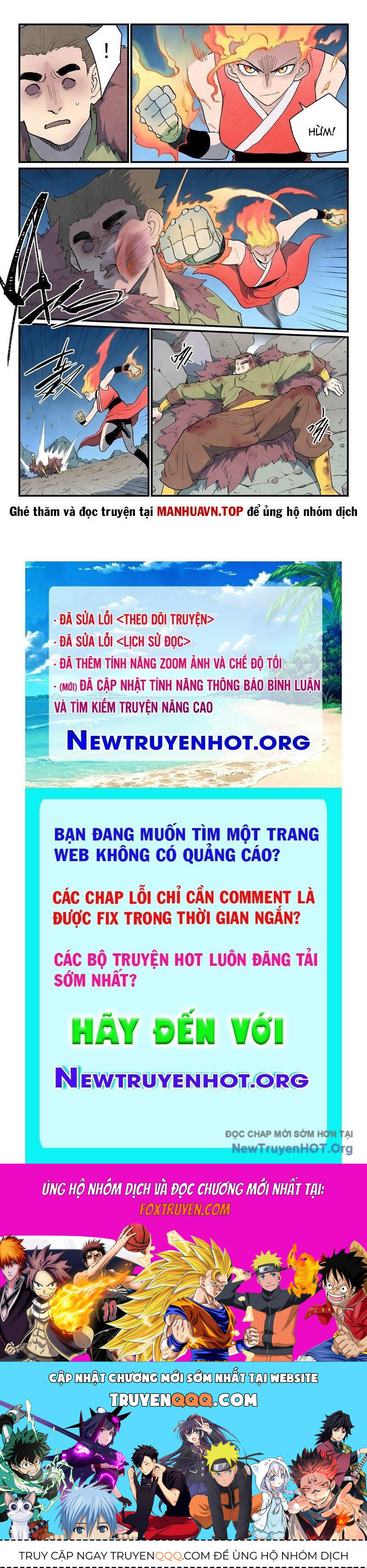 Tinh Võ Thần Quyết