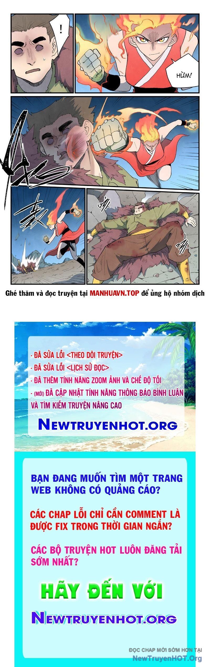 Tinh Võ Thần Quyết
