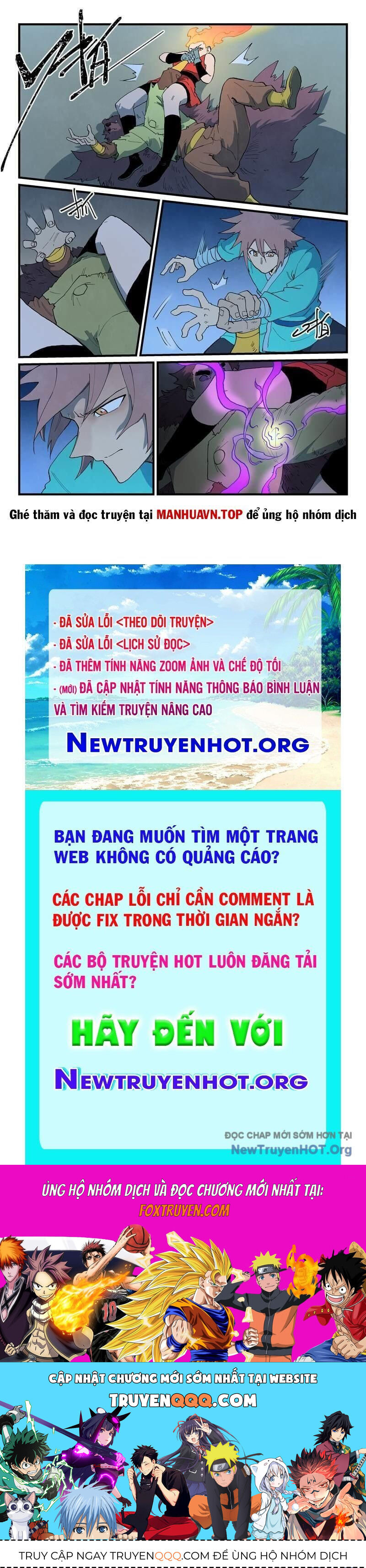 Tinh Võ Thần Quyết