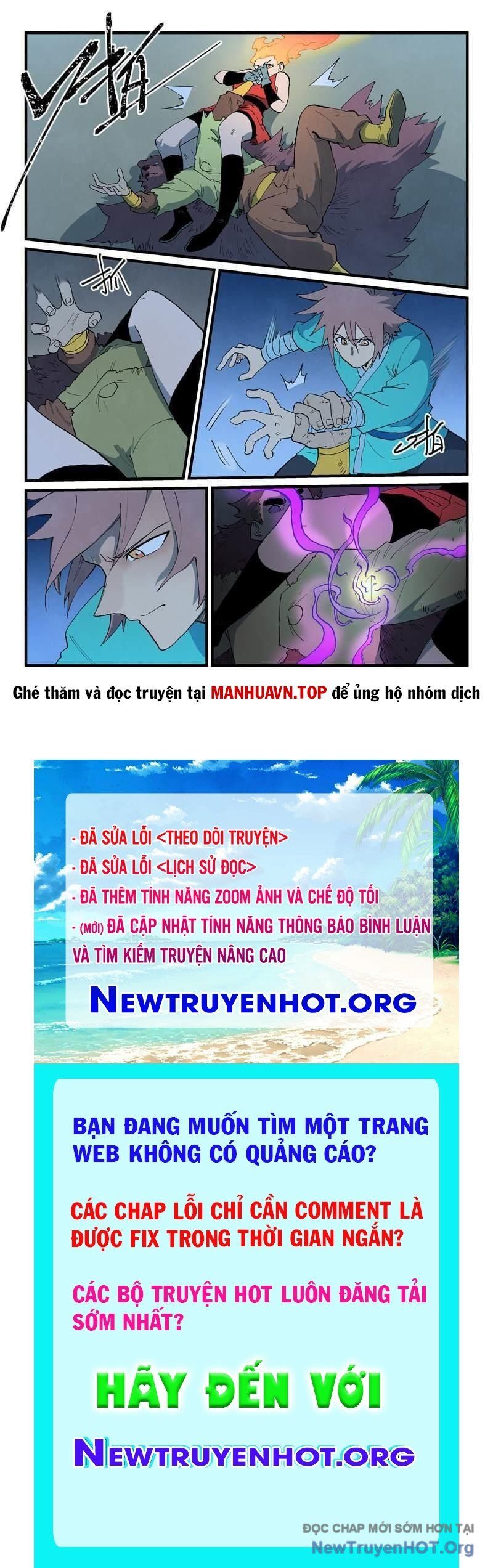 Tinh Võ Thần Quyết