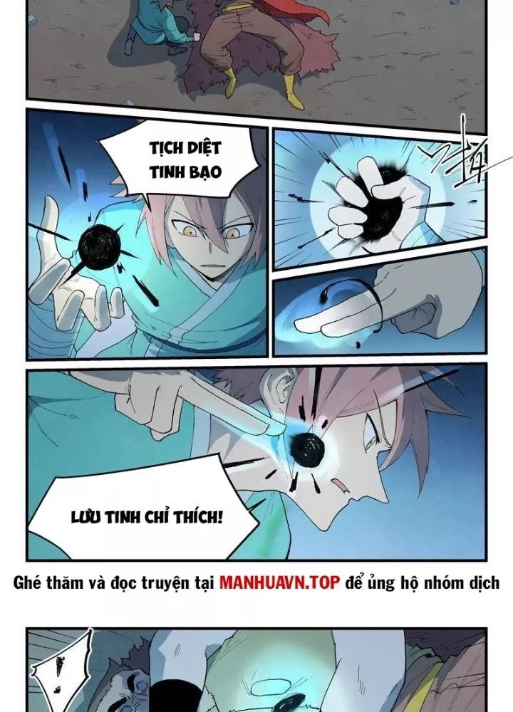 Tinh Võ Thần Quyết