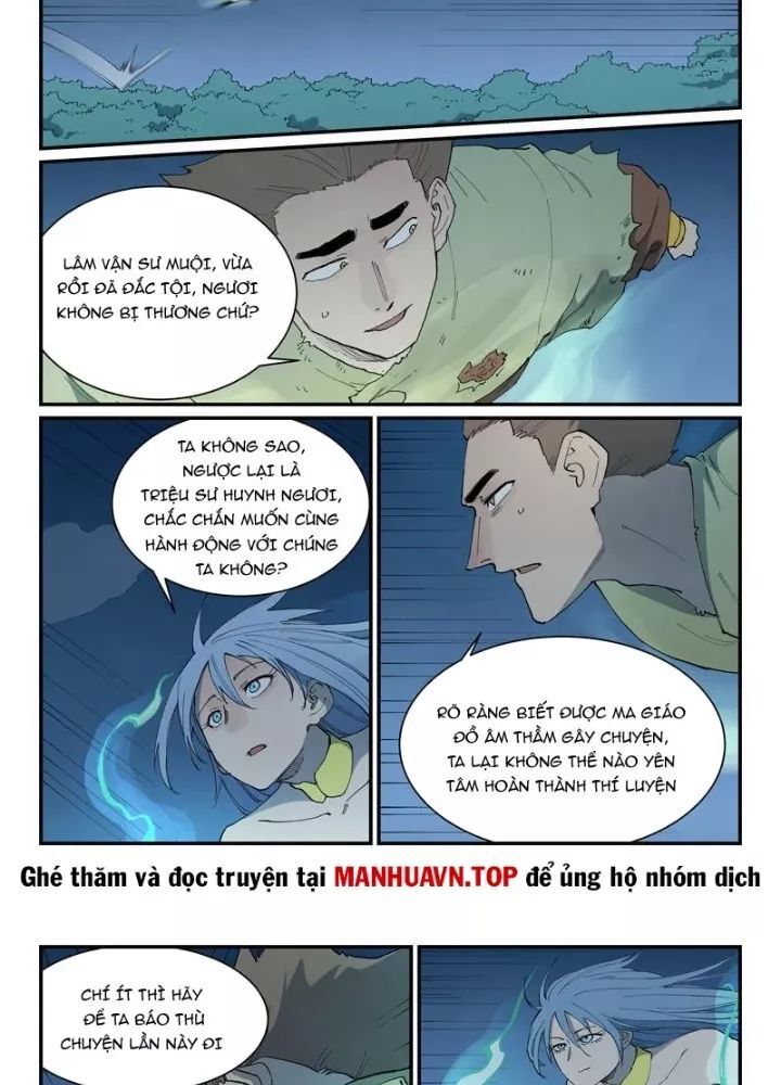 Tinh Võ Thần Quyết