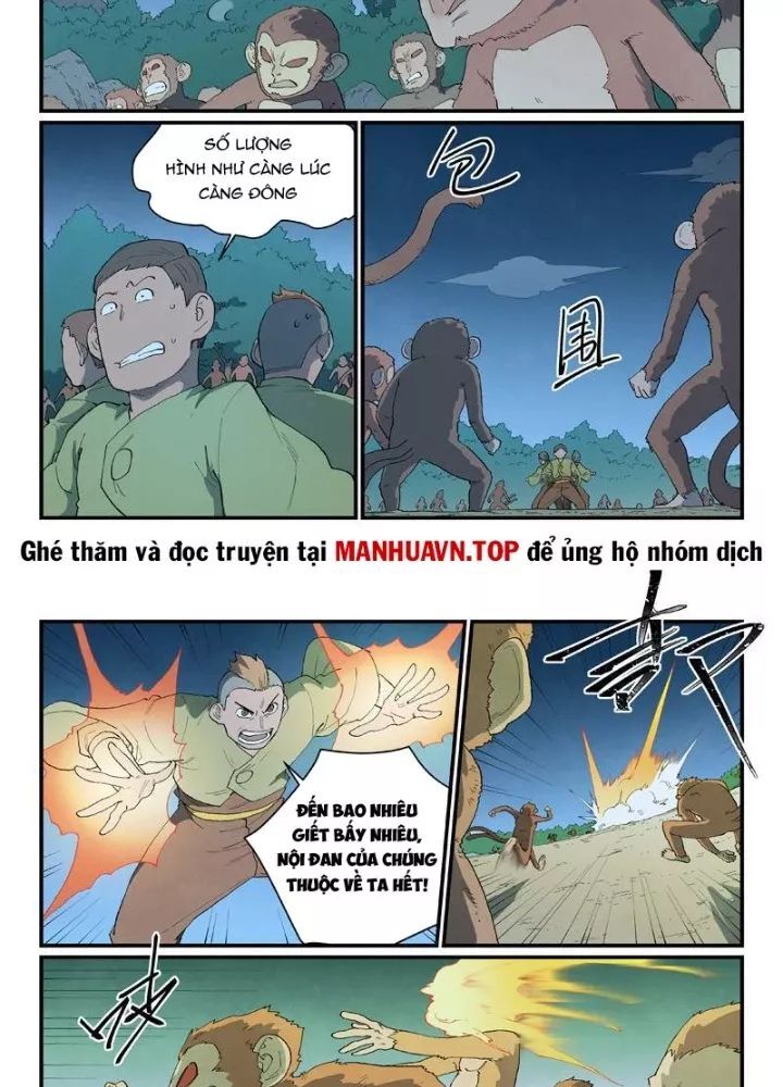 Tinh Võ Thần Quyết