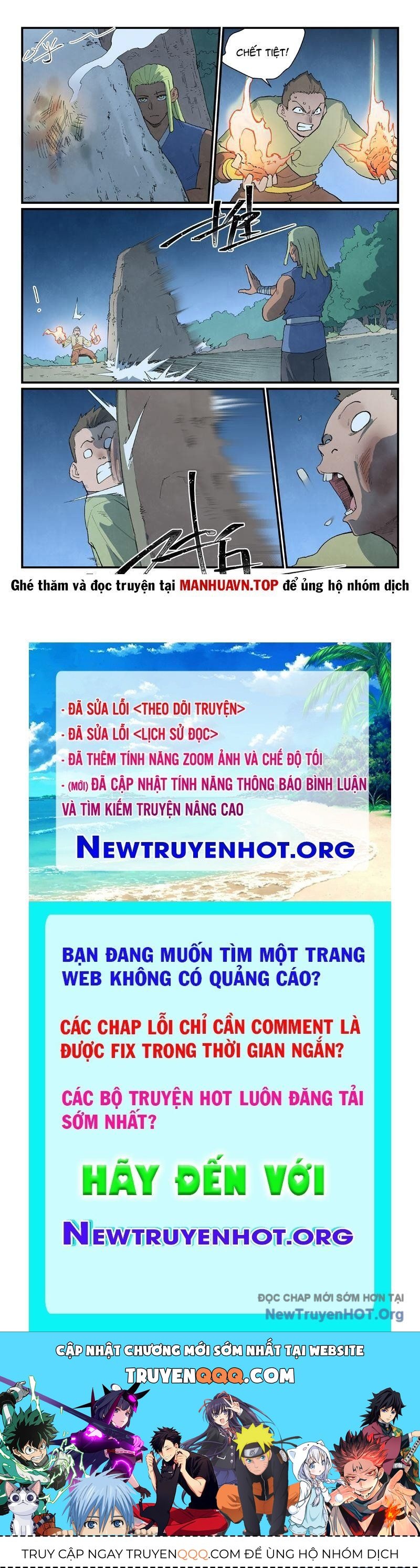 Tinh Võ Thần Quyết